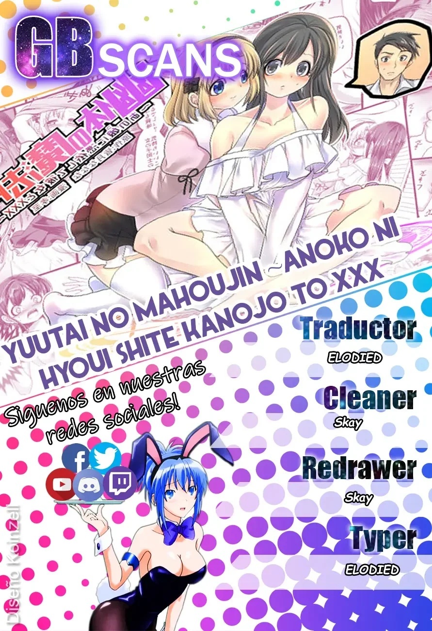 Yuutai no Mahoujin 2 Anoko ni Haitte Cosplay XXX - 32