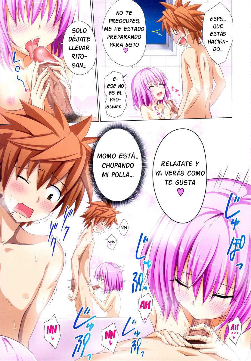 Moshi Rito Darkness -To LoveRu Darkness- Chapter-1 - 3