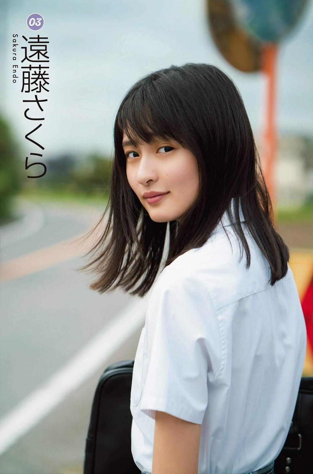 Nogizaka46 乃木坂46, ENTAME 2020.02 (月刊エンタメ 2020年2月号)(8)