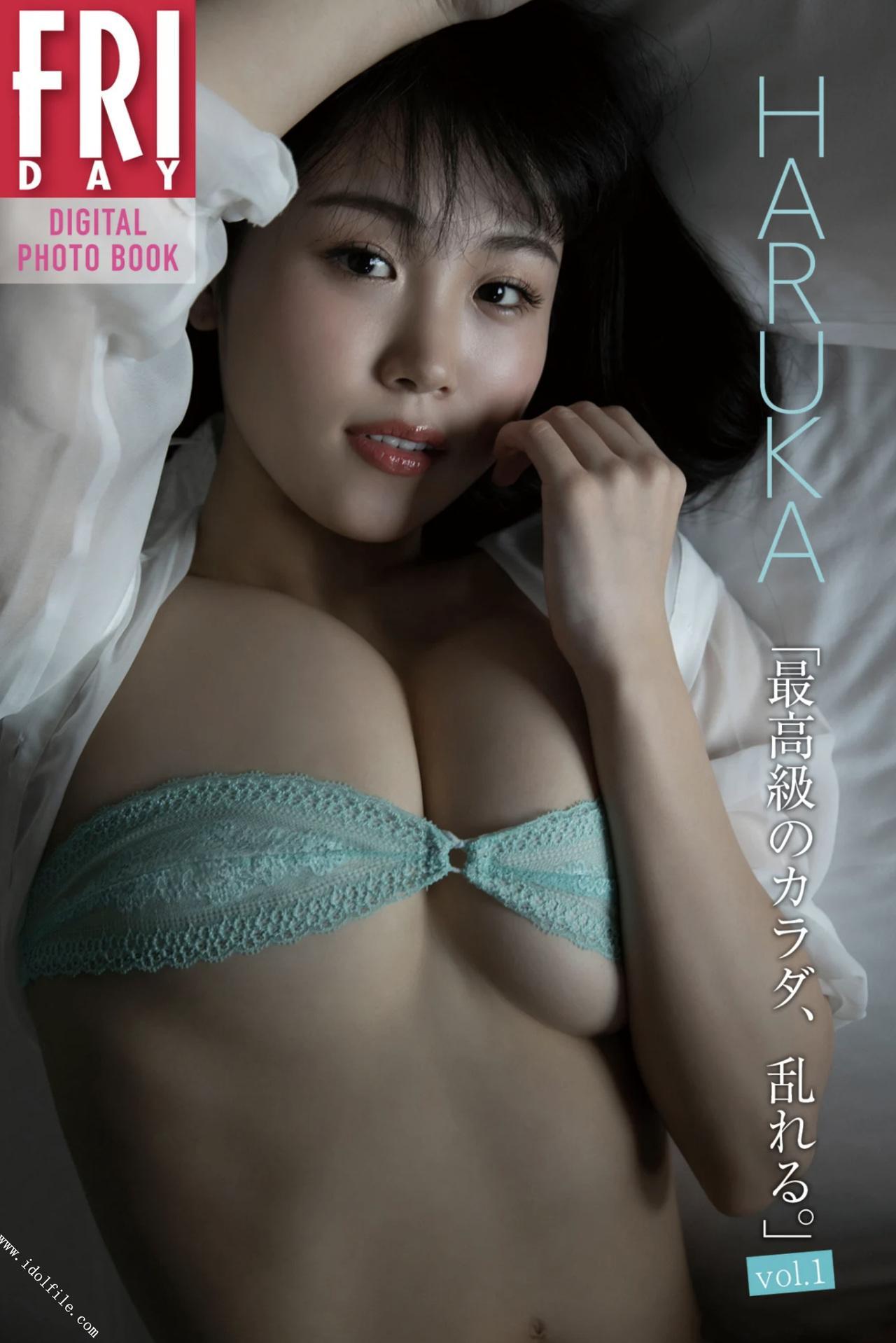 HARUKA バズーカ, ＦＲＩＤＡＹデジタル写真集 「最高級のカラダ、乱れる。ｖｏｌ．１」 Set.01(1)