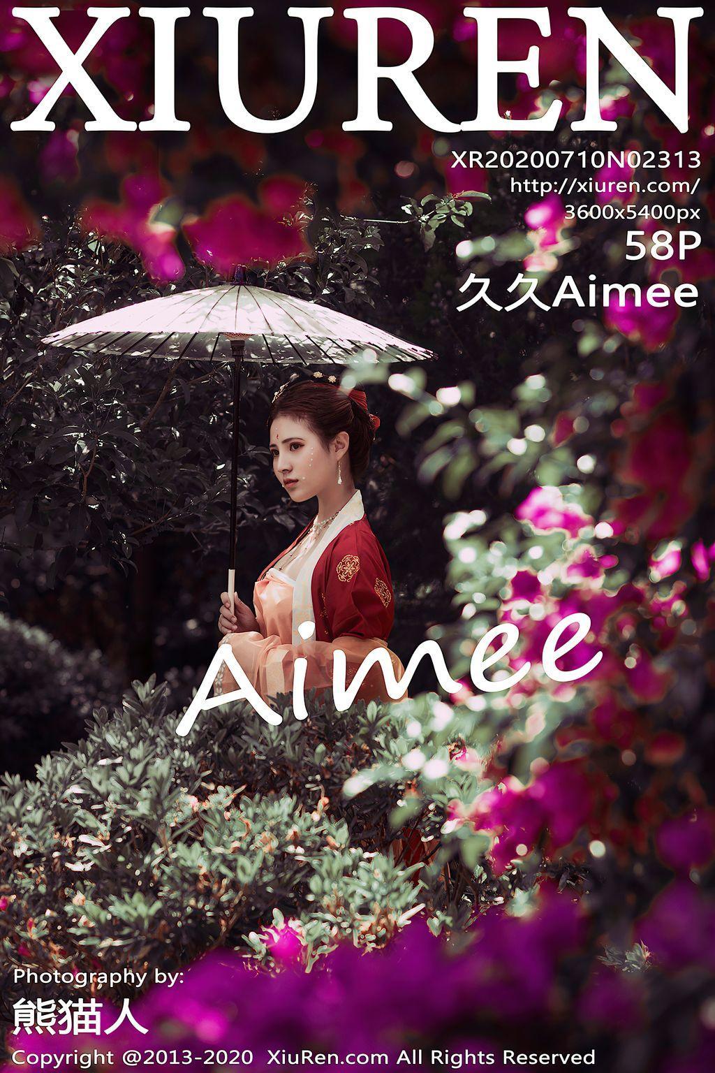 XIUREN No. 2313: 久久 Aimee (58 pictures)