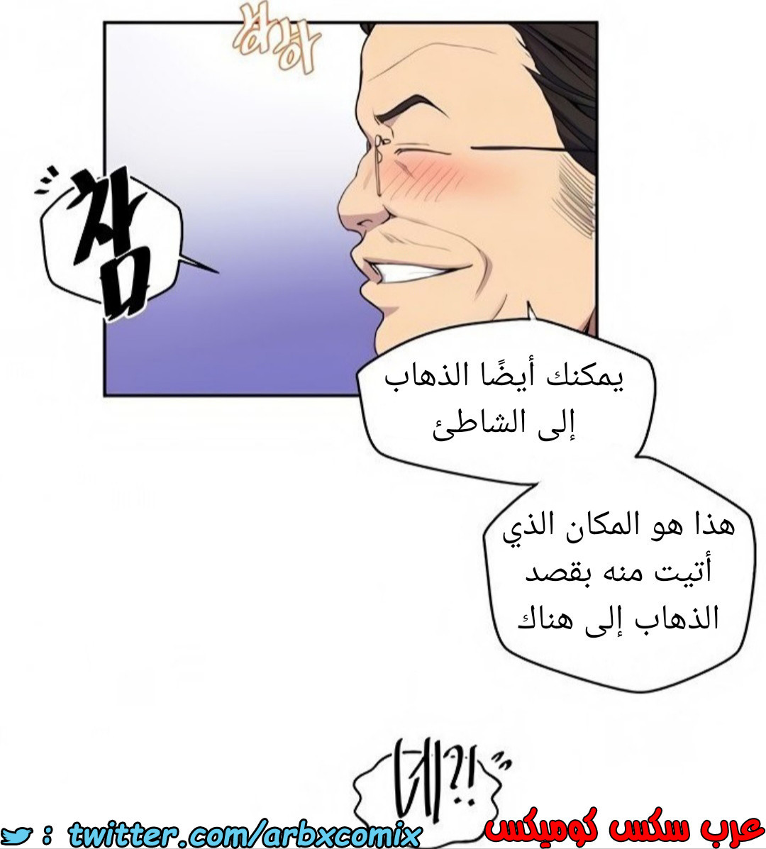 1465 صف سري 116