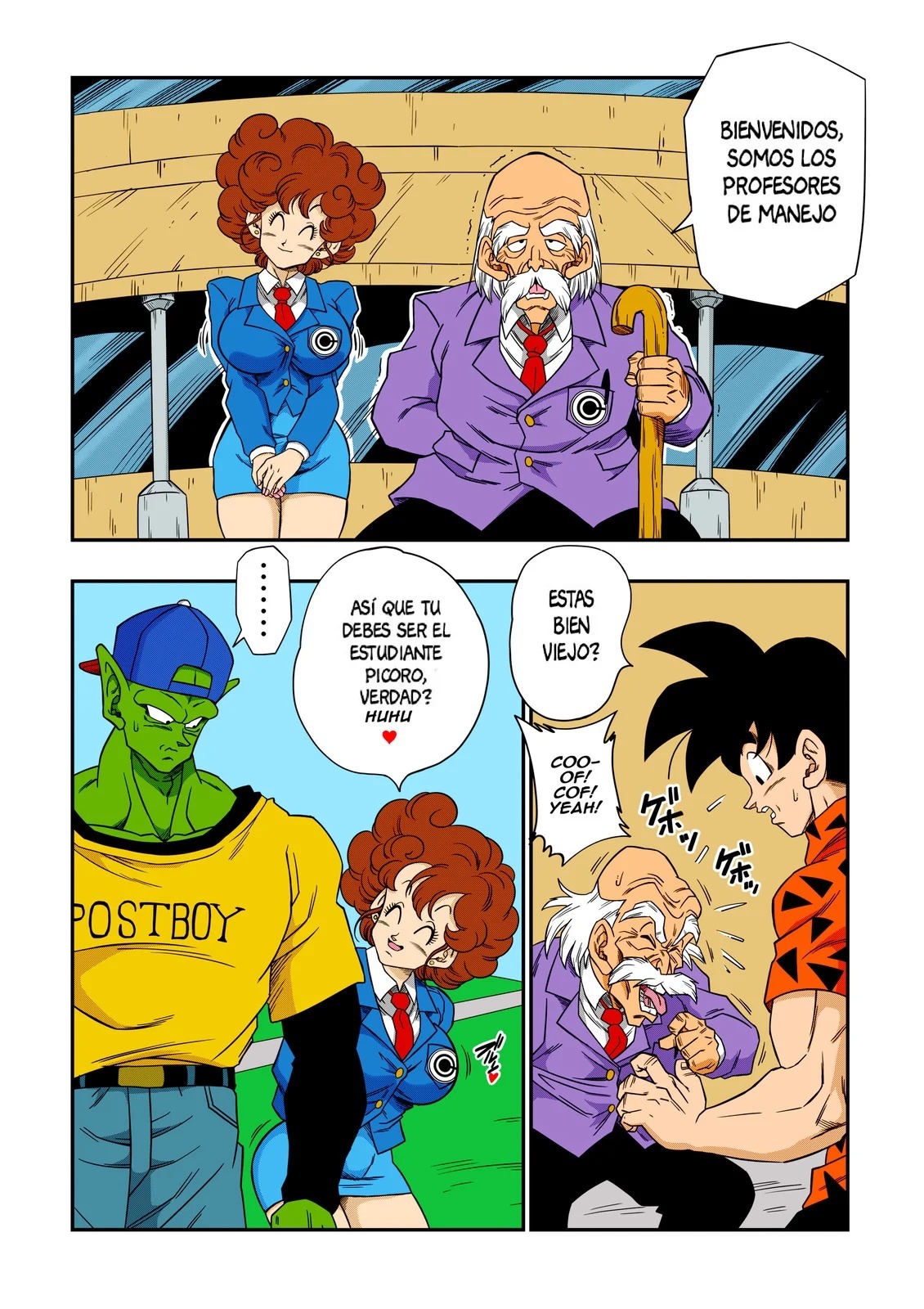 Dragon ball Burning Road color - 1