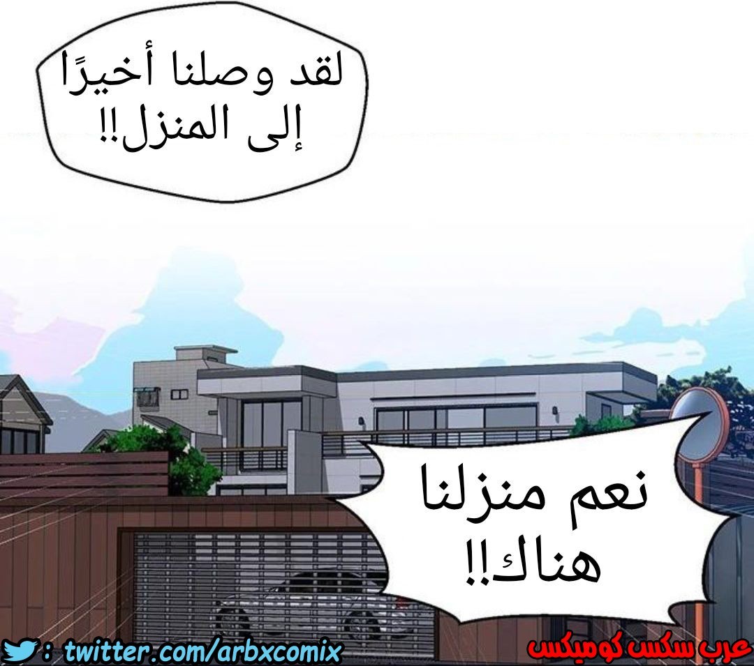 1211 صف سري 77