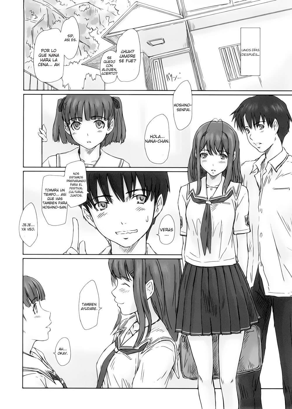 Yuumi Chapter-1 - 12