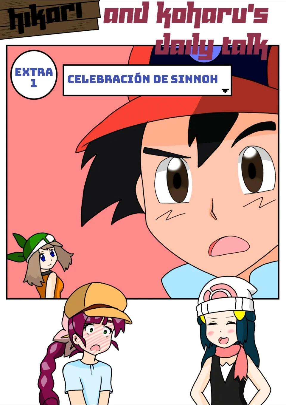 Celebracion en Sinnoh - Charla diara de (Ash) Dawn y Chloe Extra 1 - 0