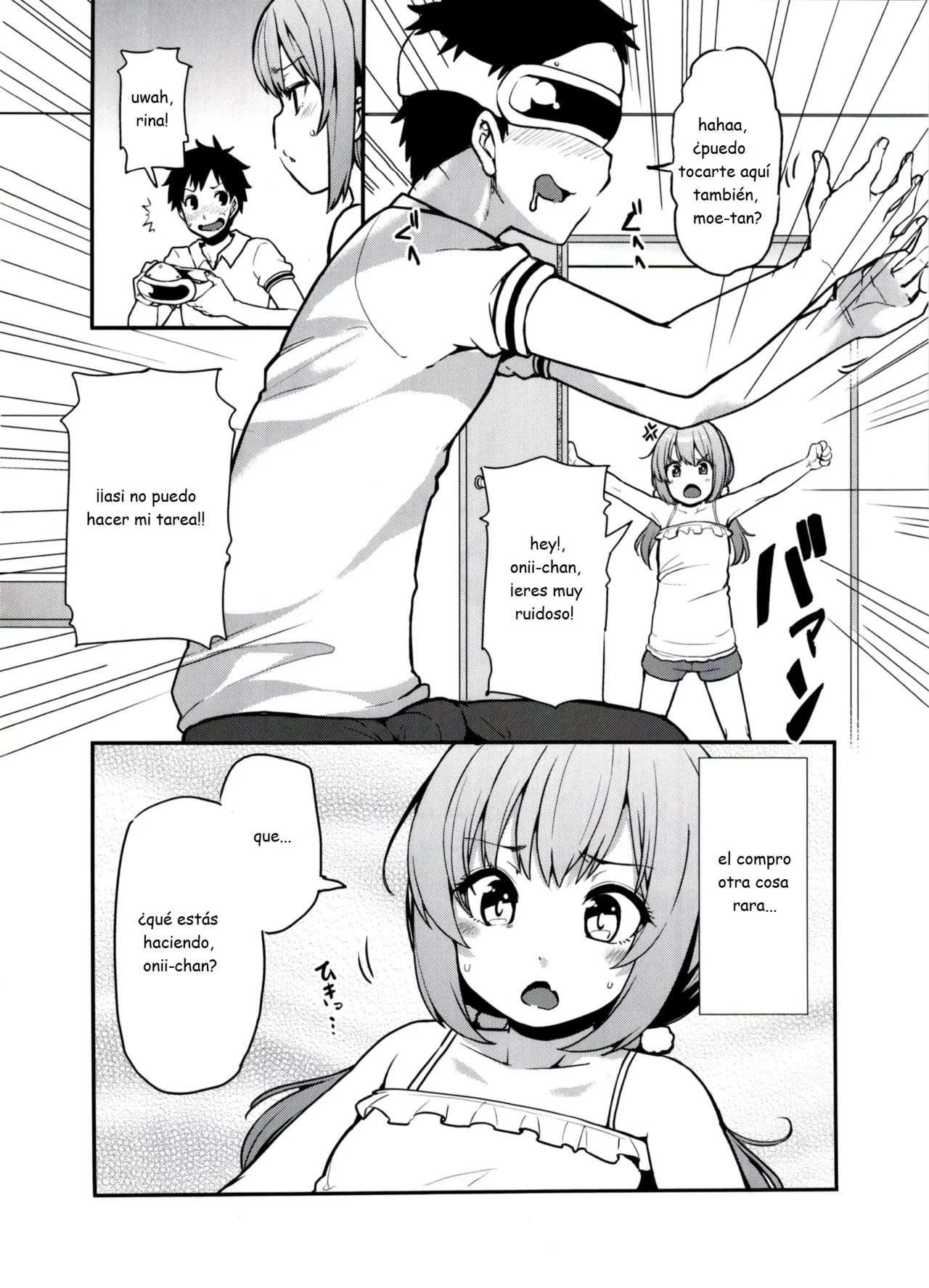 Rina to Onii-chan no Ikenai Ojikan - Ayakase Chiyoko - 2