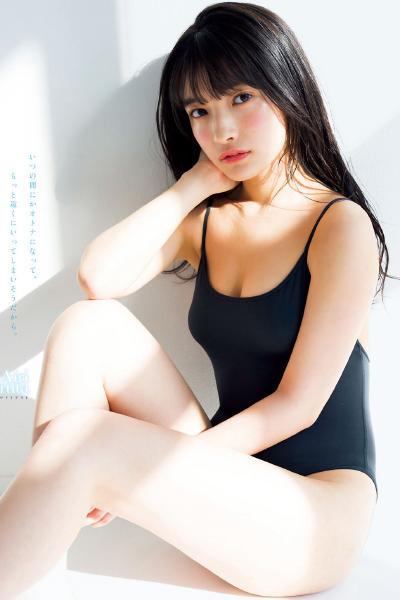 Airi Hiruta 蛭田愛梨, Young Magazine 2021 No.11 (ヤングマガジン 2021年11号)