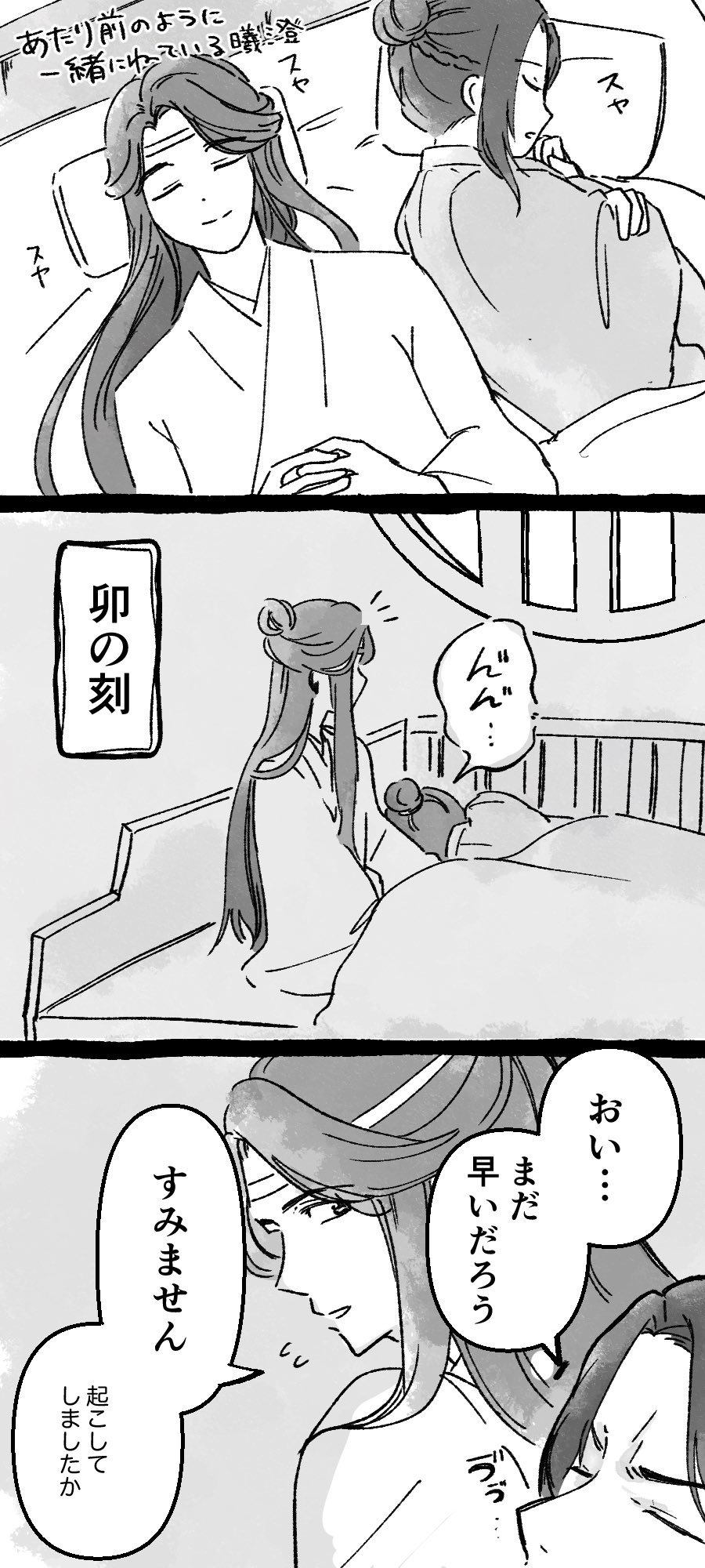 doynxPgf_o.jpg