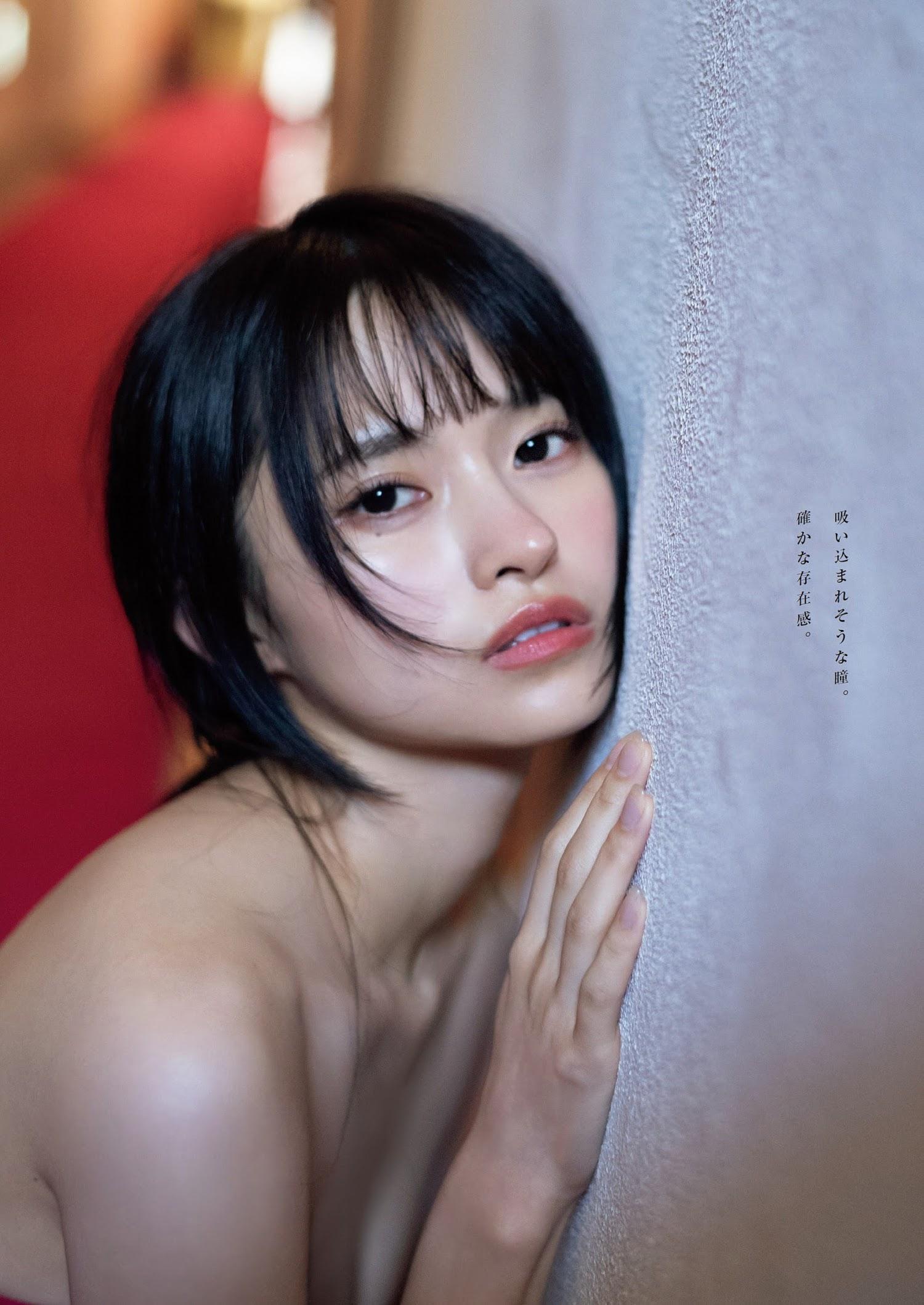 Nagi Fujisaki 藤咲凪, Weekly Playboy 2023 No.35 (週刊プレイボーイ 2023年35号)(5)