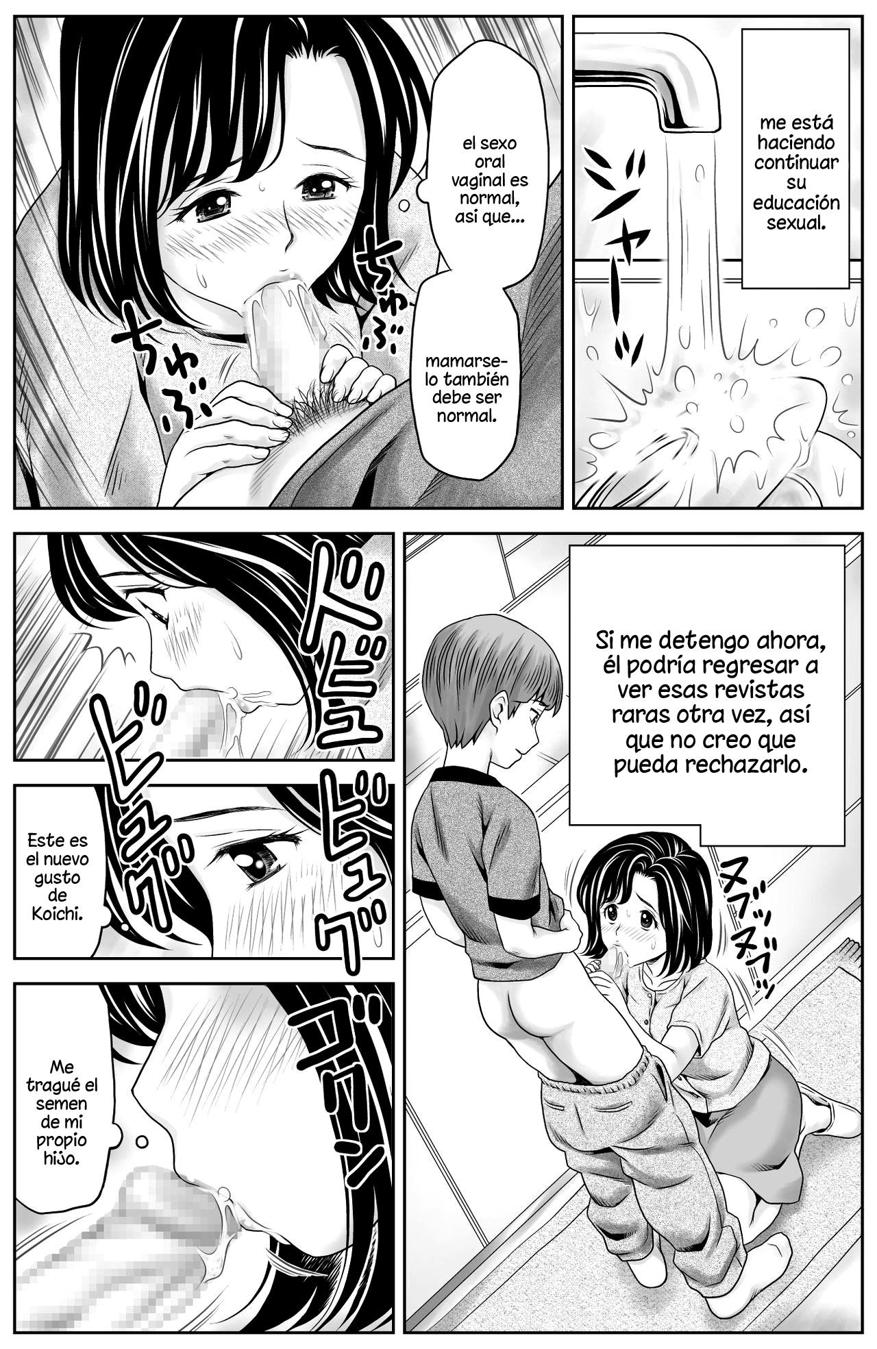 Kaa san no Seikyouiku - 16