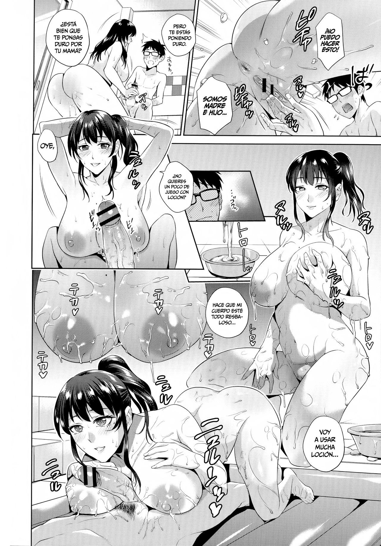 [Natsu no Oyatsu] Haha to Majiwaru Hi  El día que me conecté con mamá [Spanish] [K.A. Works]