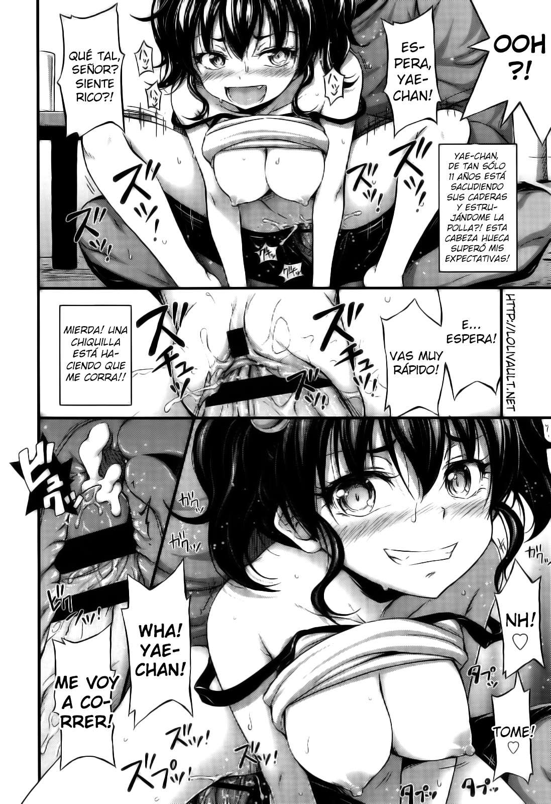 La niña de los dulces Chapter-1 - 8