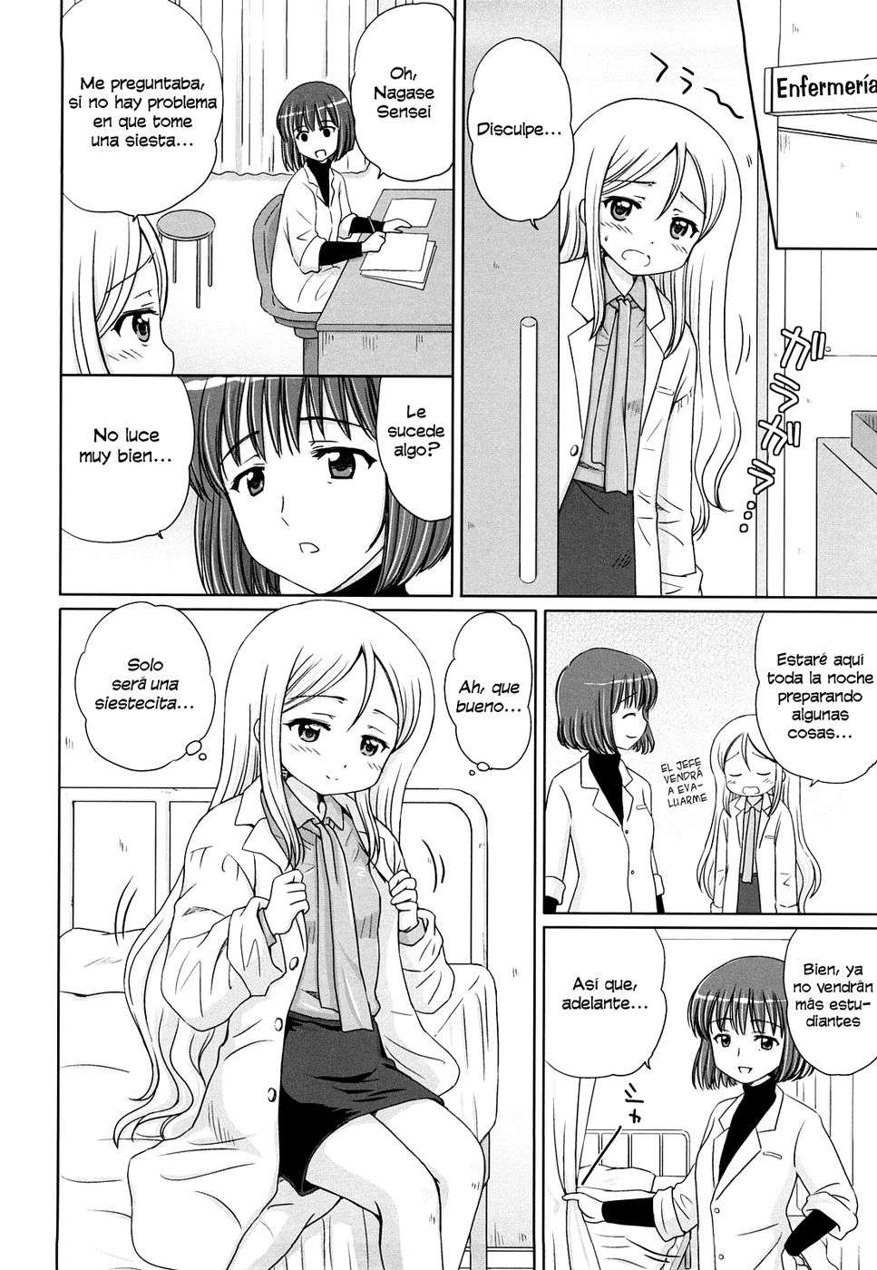 Daisuki Daisuki Chapter-9 - 1