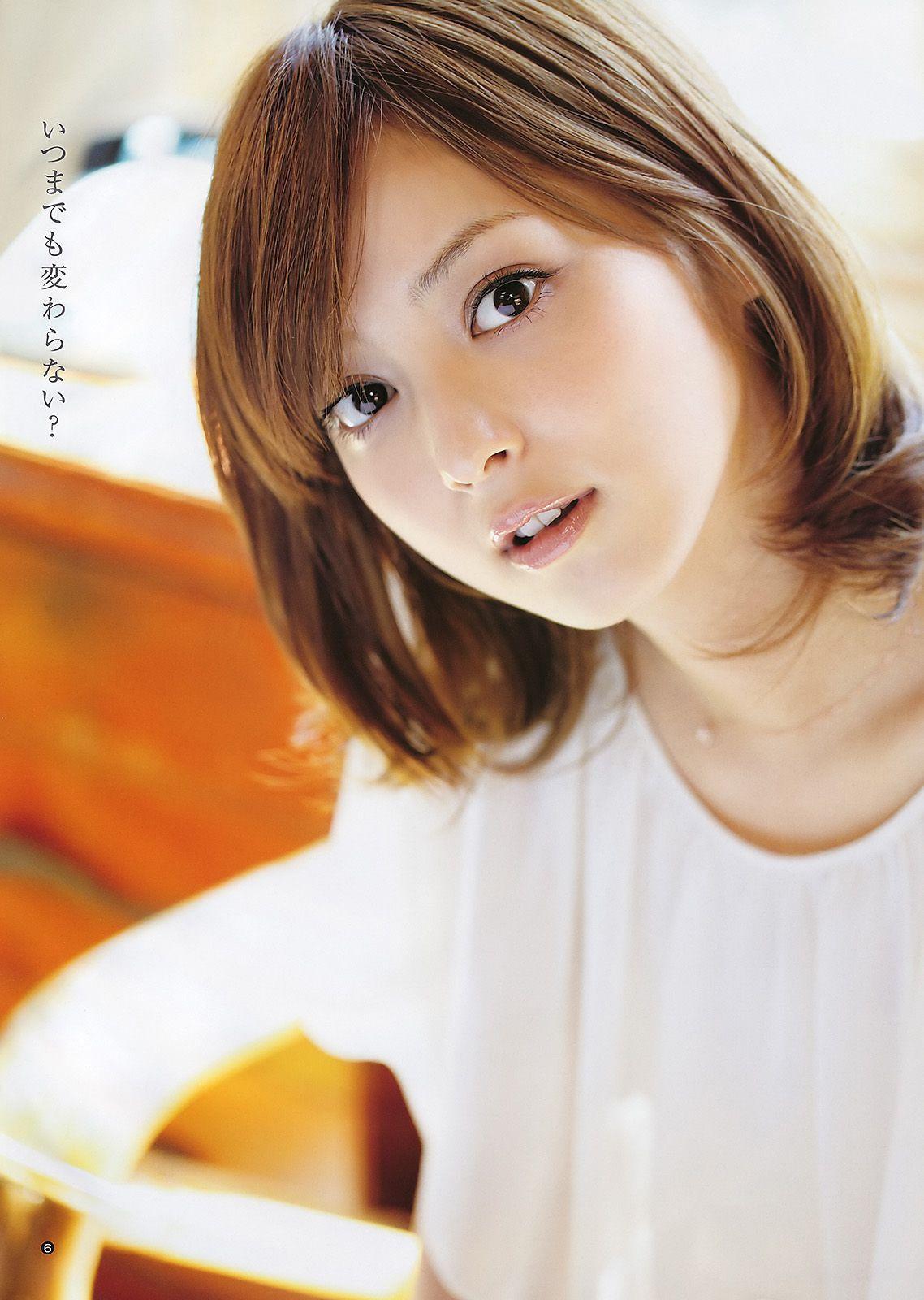 佐々木希 AKB48 水沢奈子 [Weekly Young Jump] 2011年No.25 写真杂志(7)