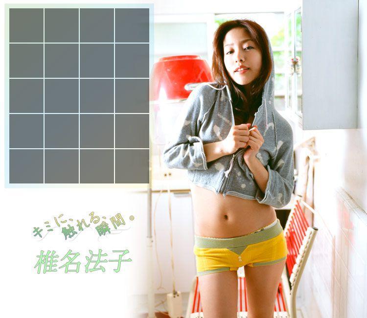 椎名法子 Noriko Shina 《キミに、触れる、瞬間》 [Image.tv] 写真集(22)