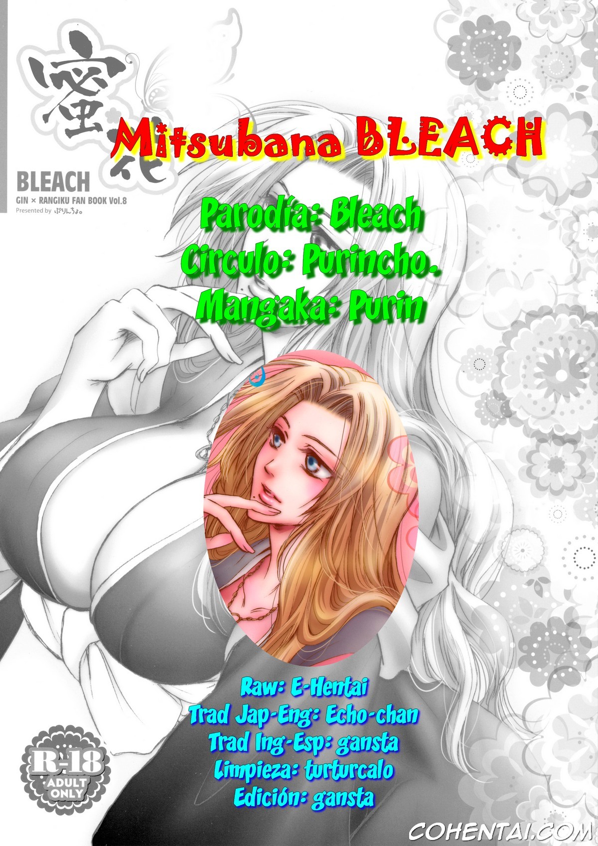 Mitsubana BLEACH (Bleach) xxx comics manga porno doujin hentai español sexo 