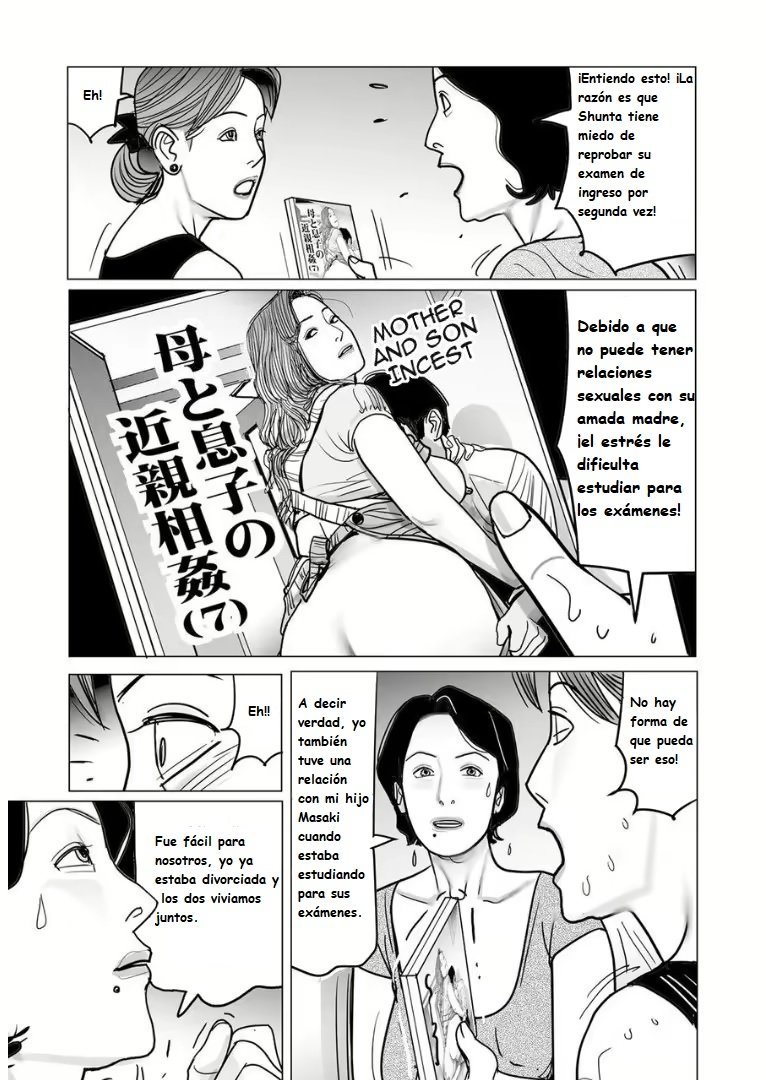 Shimoyama Giruko] Boshi Soukan no Wana ni Hamerareta Teishuku Tsuma [Darkanard] [Spanish]