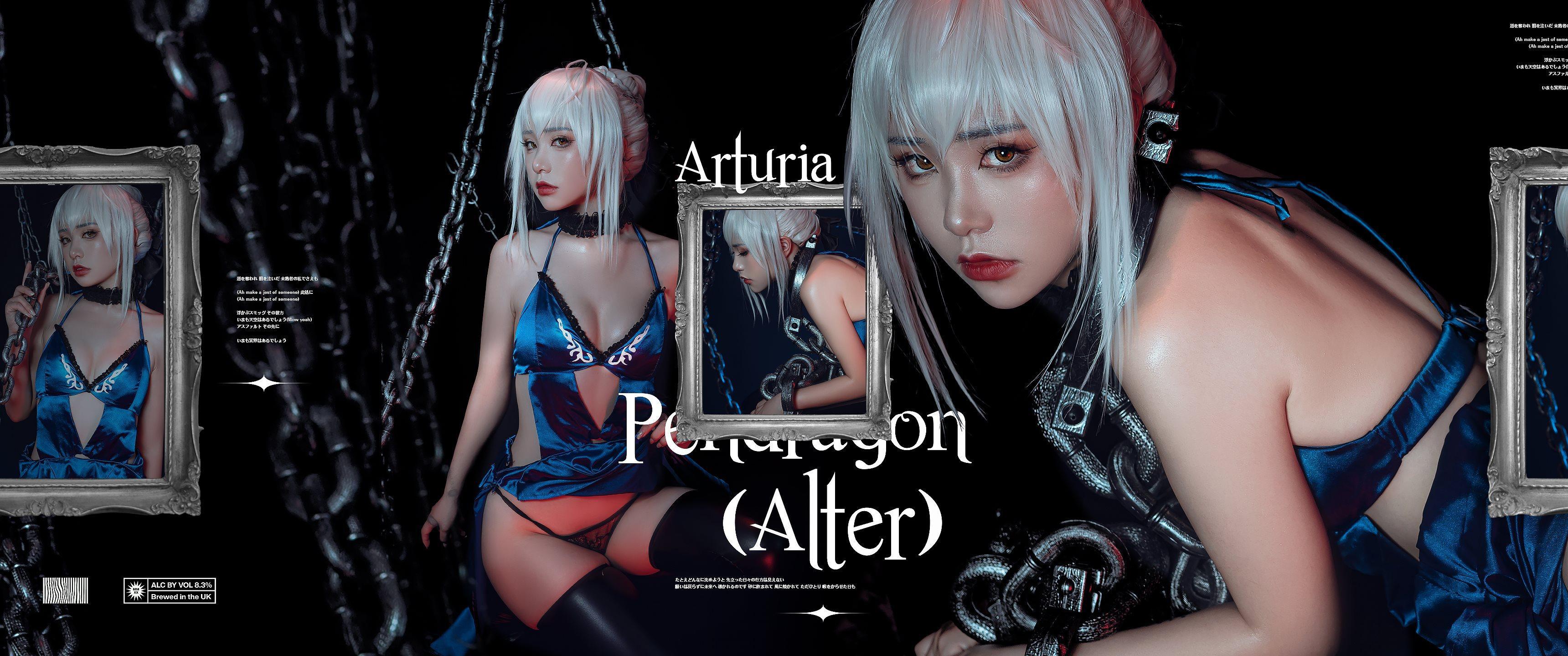 爆机少女喵小吉 Nekokoyoshi - 七月 Fate stay night 黑呆 - Saber Alter(90)