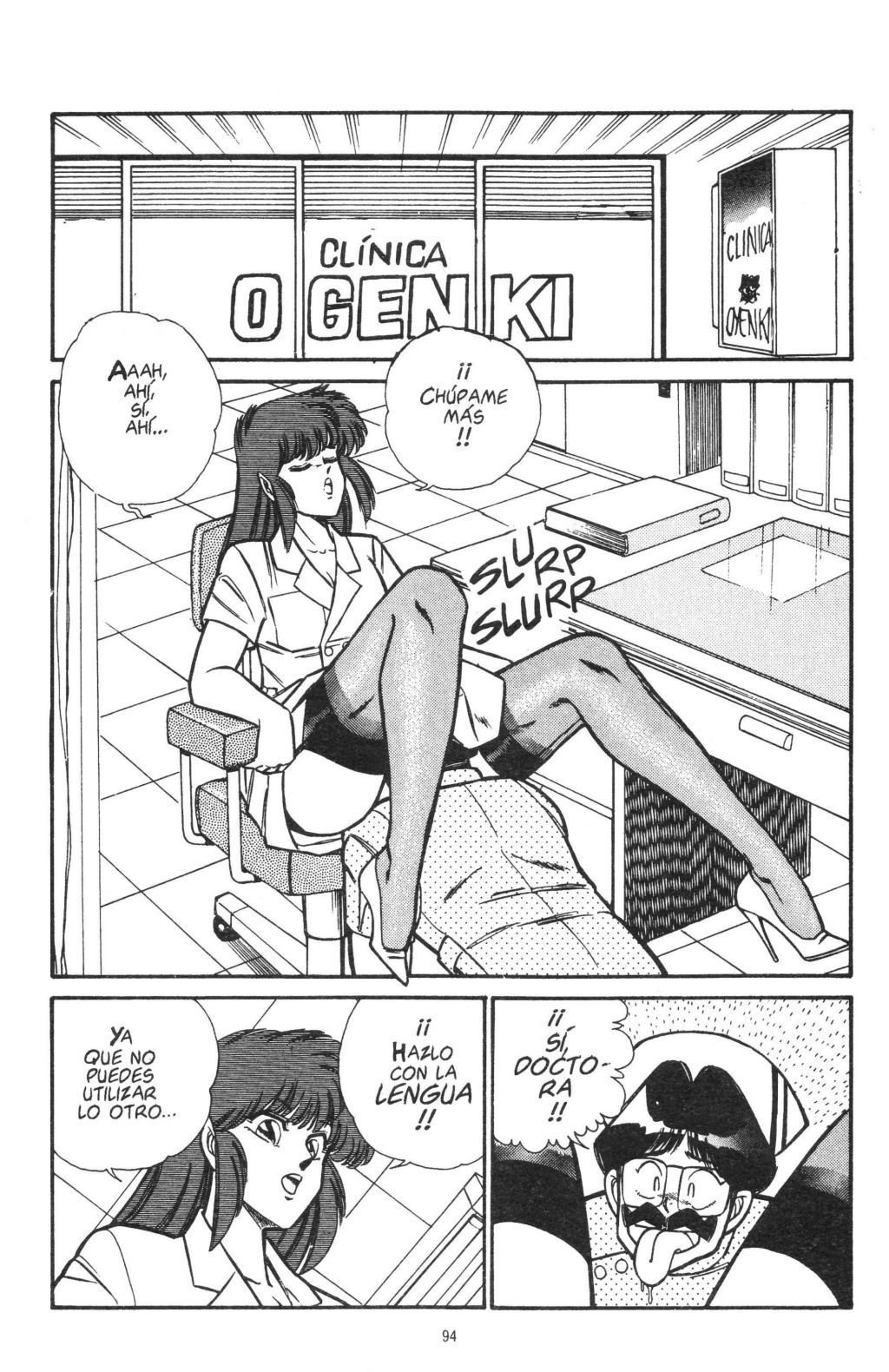 Ogenki Clinic Vol5 - 96