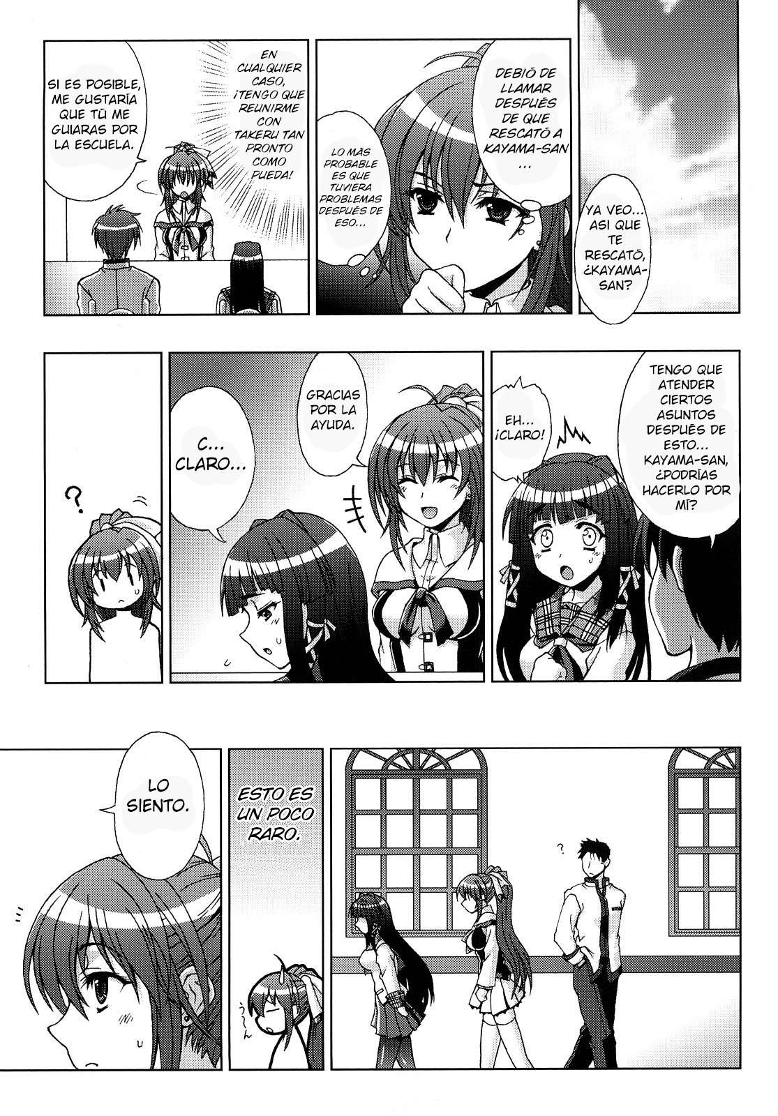 Inyouchuu ~Ryoushoku Gakuen Taimaroku~ Completo Chapter-3 - 2