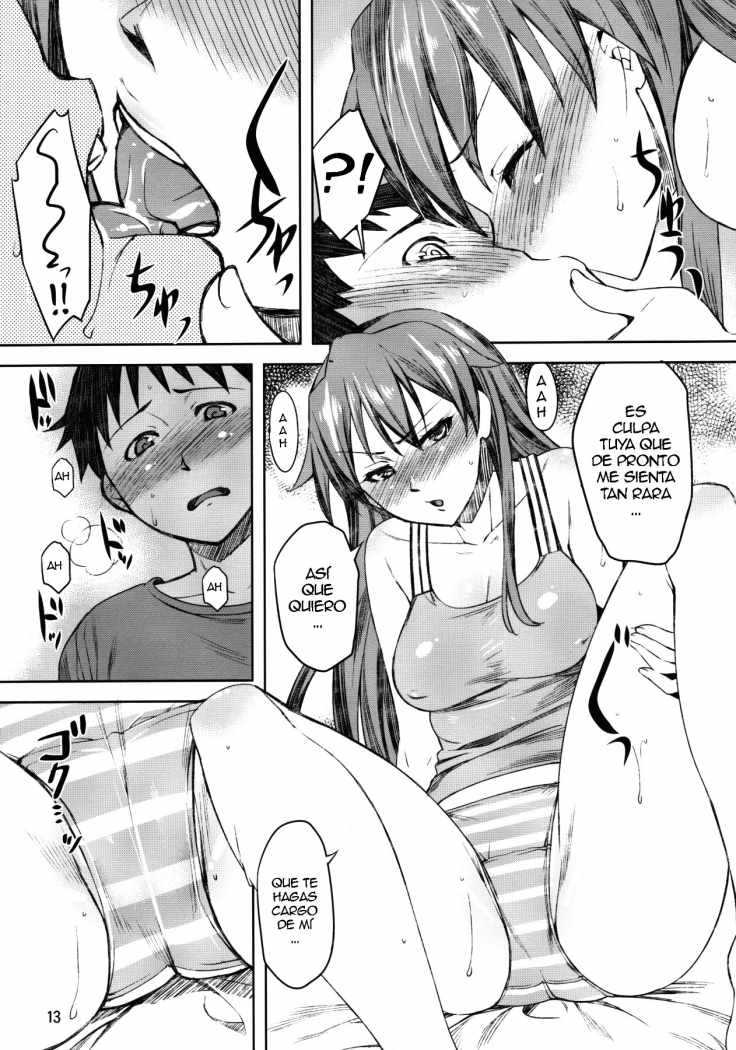 Summer's Asuka Book Chapter-1 - 10