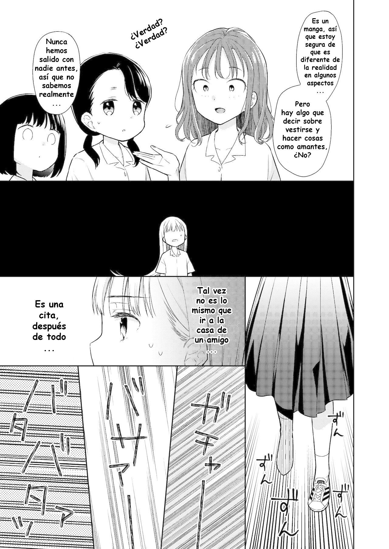 TS Shoujo Haruki-kun 4 - 12