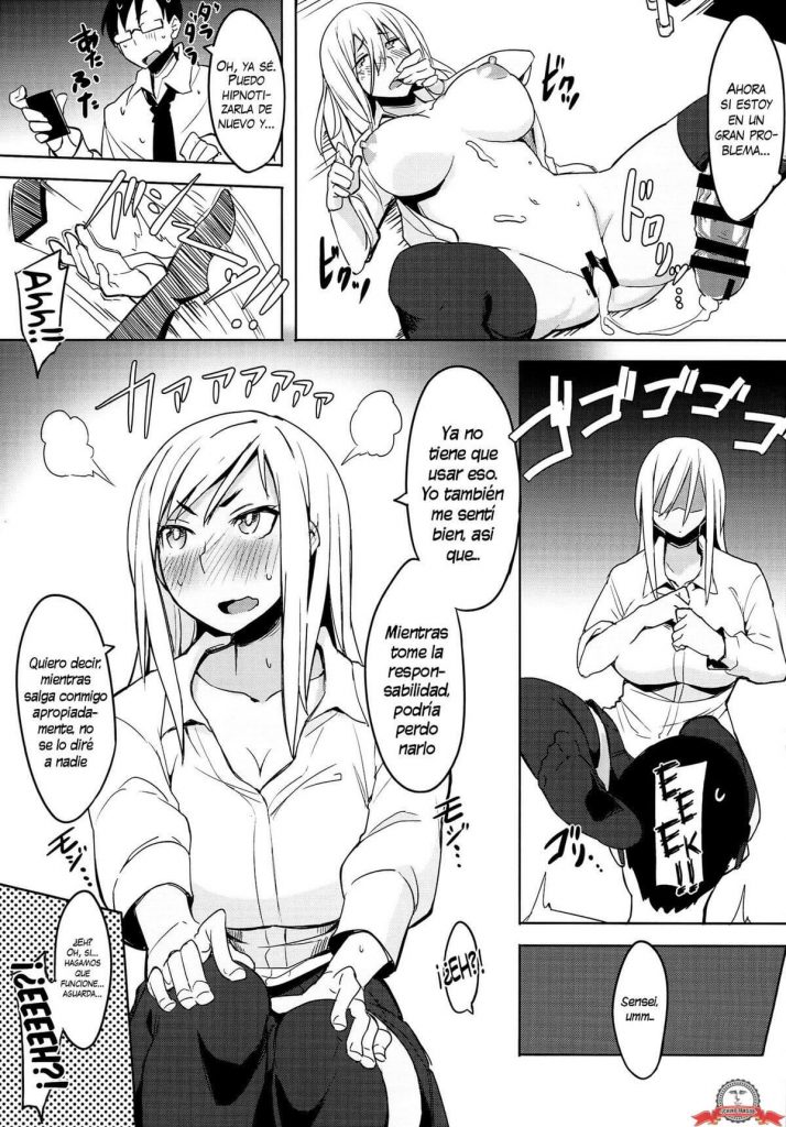 Houkago Manga Hentai - 23