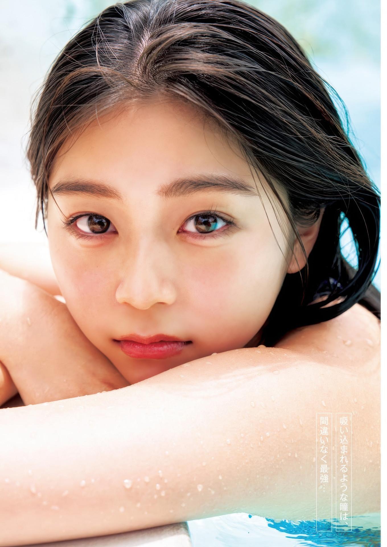 Ai Inamitsu 稲光亜依, Young Jump 2025 No.36・37 (ヤングジャンプ 2025年36・37号)(8)