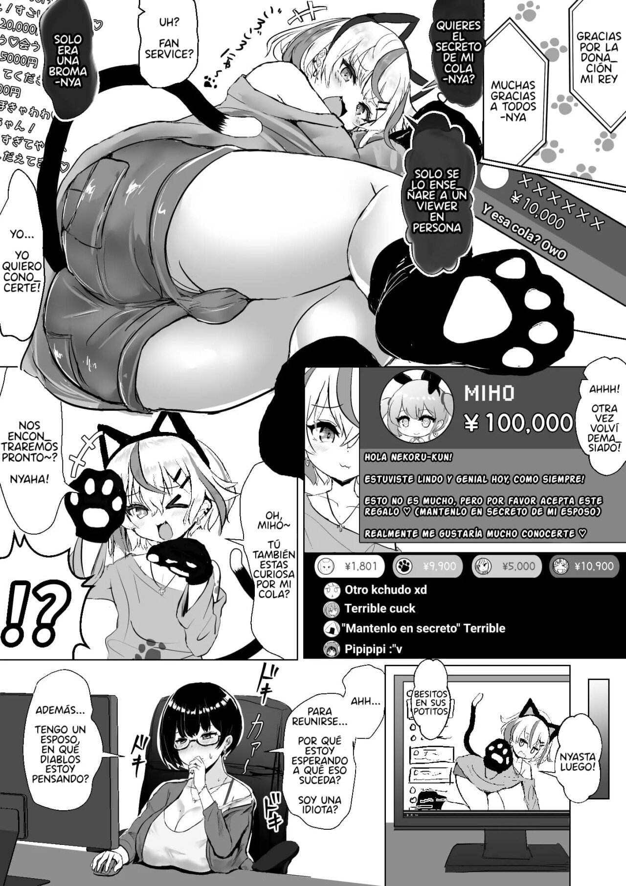 Una zorra otaku de grandes tetas infiel - 6