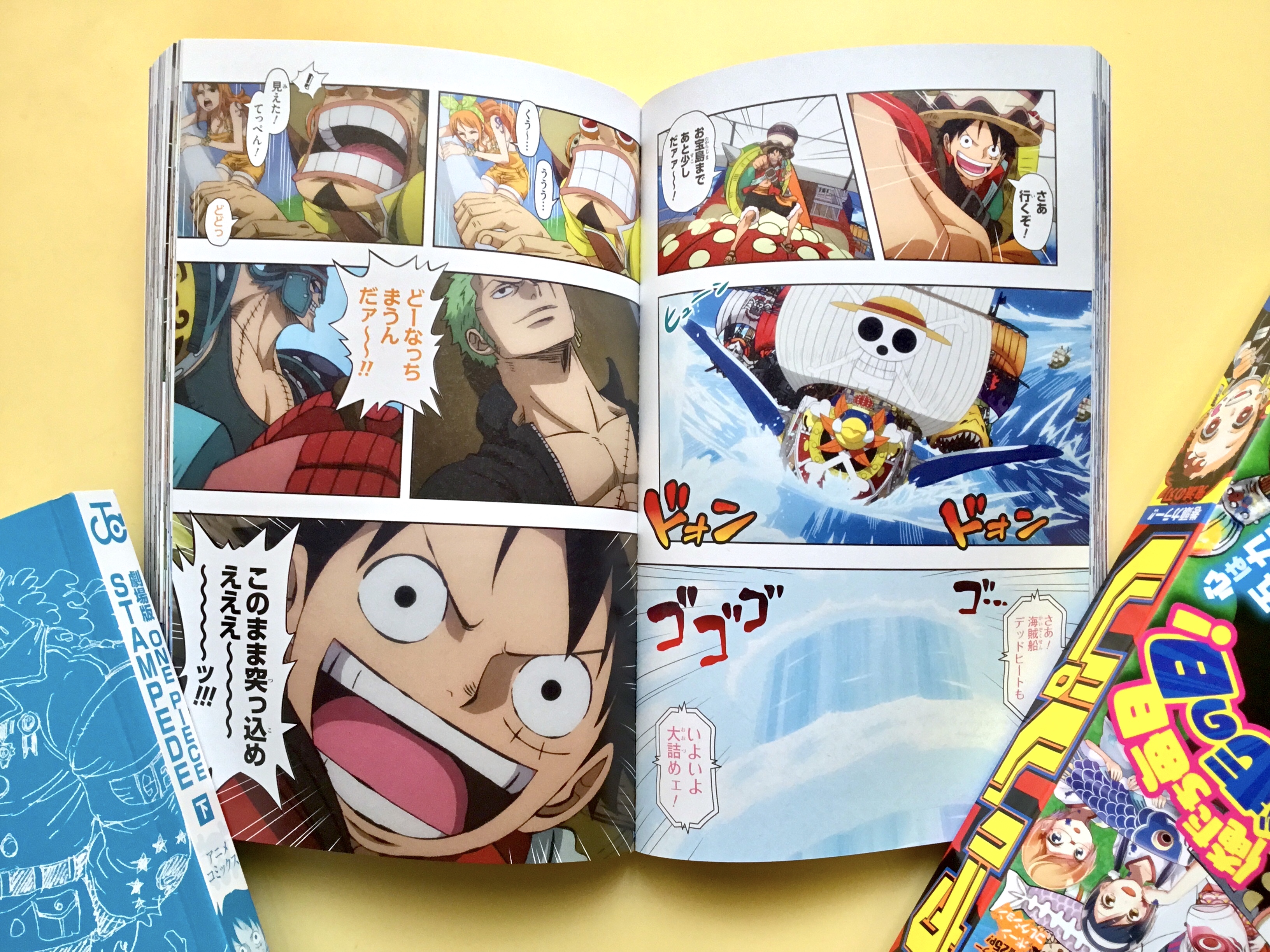 One Piece Stampede - 9 de Agosto de 2019