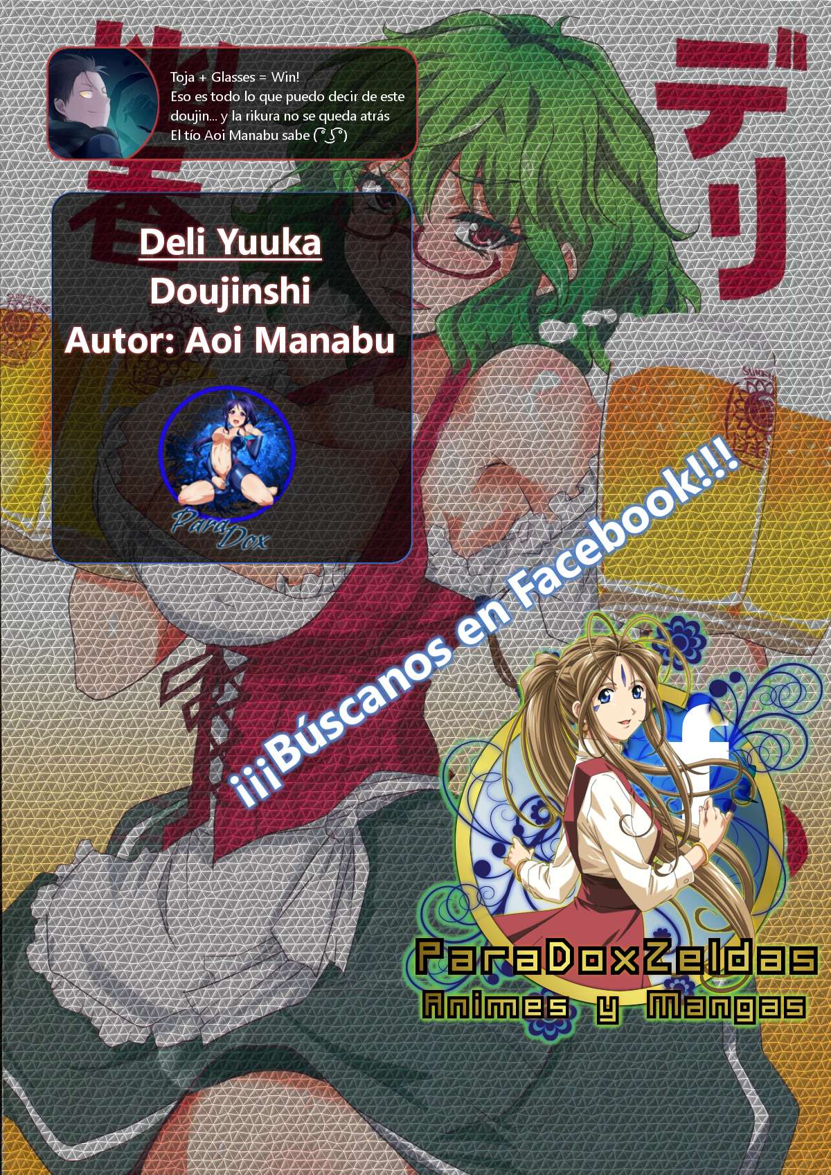 Deli Yuuka Chapter-1 - 0