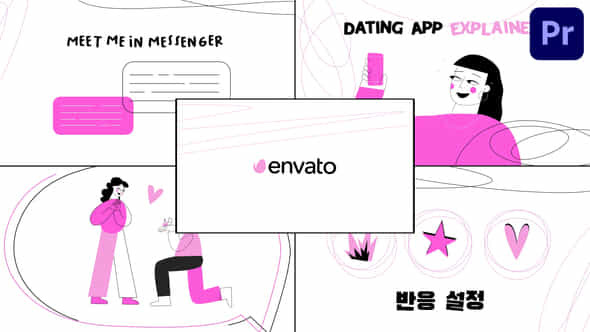 Dating App Explainer For Premiere Pro - VideoHive 50878046