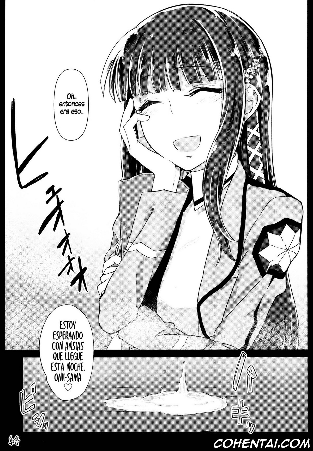 Holdup Problem Rising (Mahouka Koukou no Rettousei) xxx comics manga porno doujin hentai español sexo 