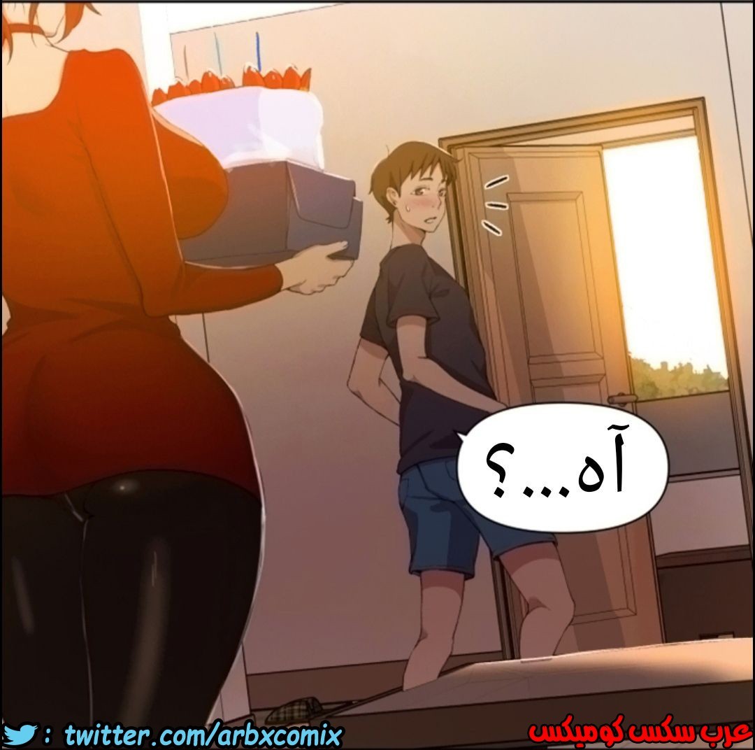899 صف سري الجزء 38