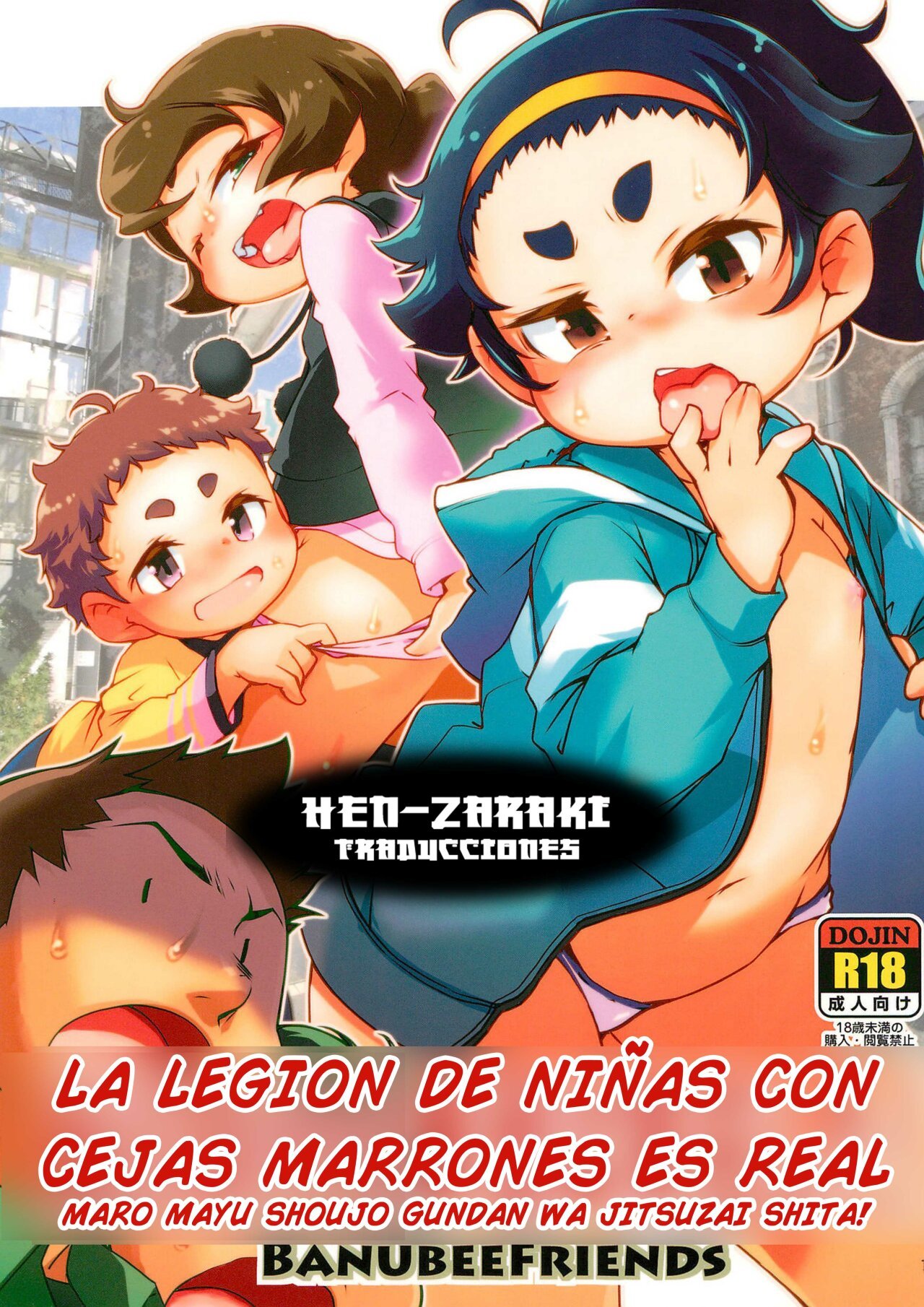 La legion de niñas con cejas marrones es real (Maro Mayu Shoujo Gundan wa Jitsuzai shita!) - 1