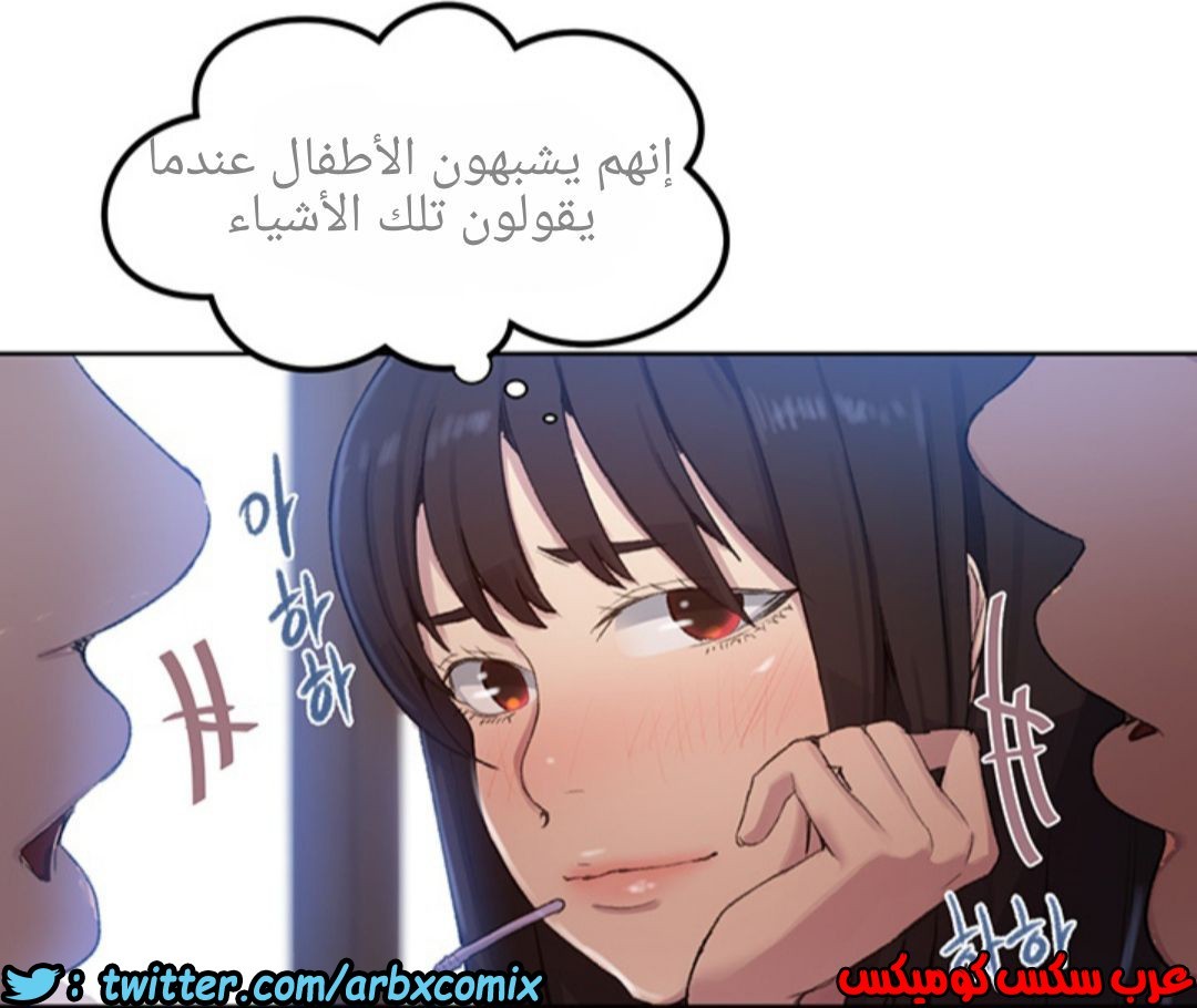 1228 صف سري 78