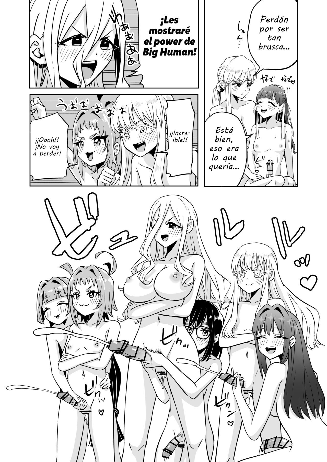 [shasha inu] Rentarou Family Futanari Party  Fiesta Futanari de la Familia Rentaro [Spanish]
