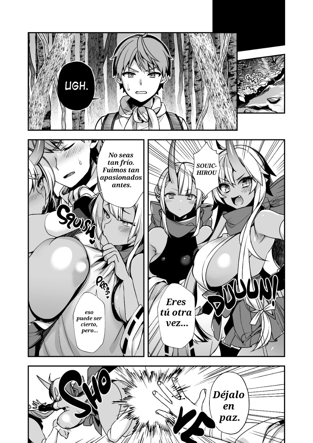 MATING WITH ONI PART 6 final ? - 23