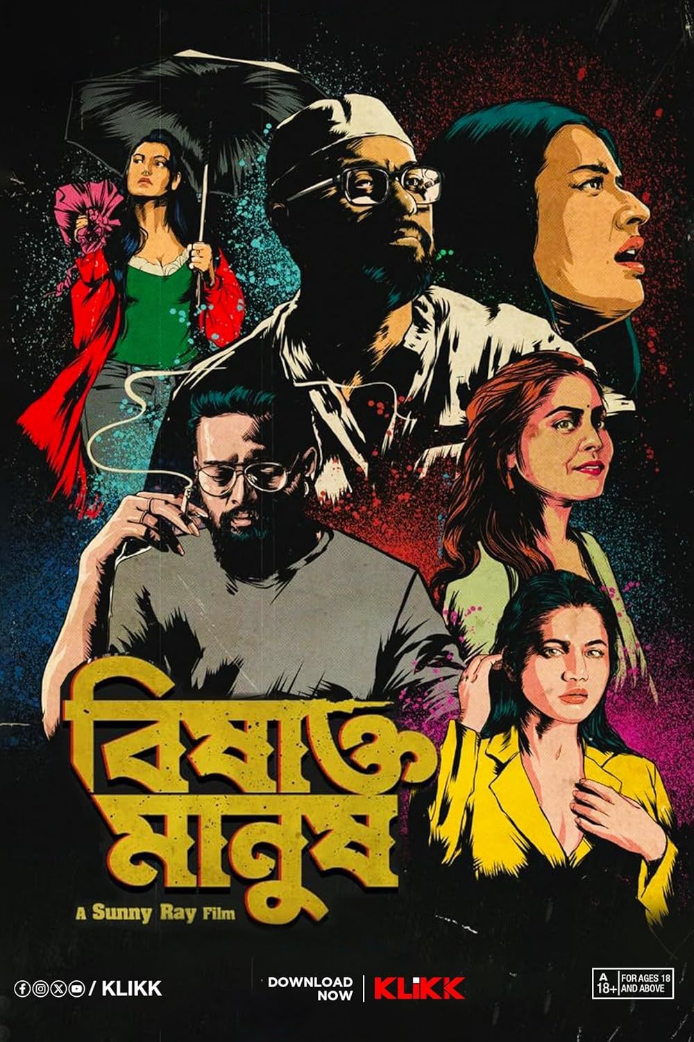 Bishakto Manush 2025 Bengali Movie 720p WEB-DL 1Click Download (No Ads)