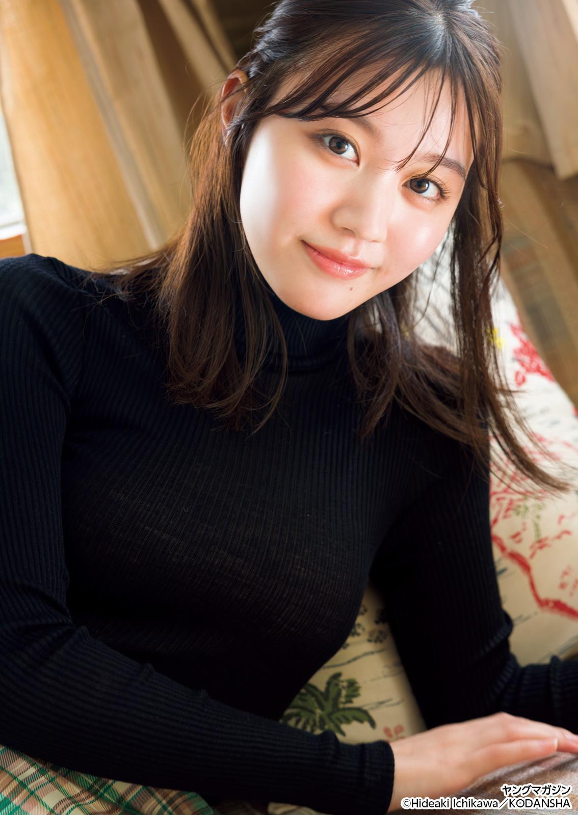 Rin Abe 阿部凜, Young Magazine 2024 No.50 (週刊ヤングマガジン 2024年50号)(7)