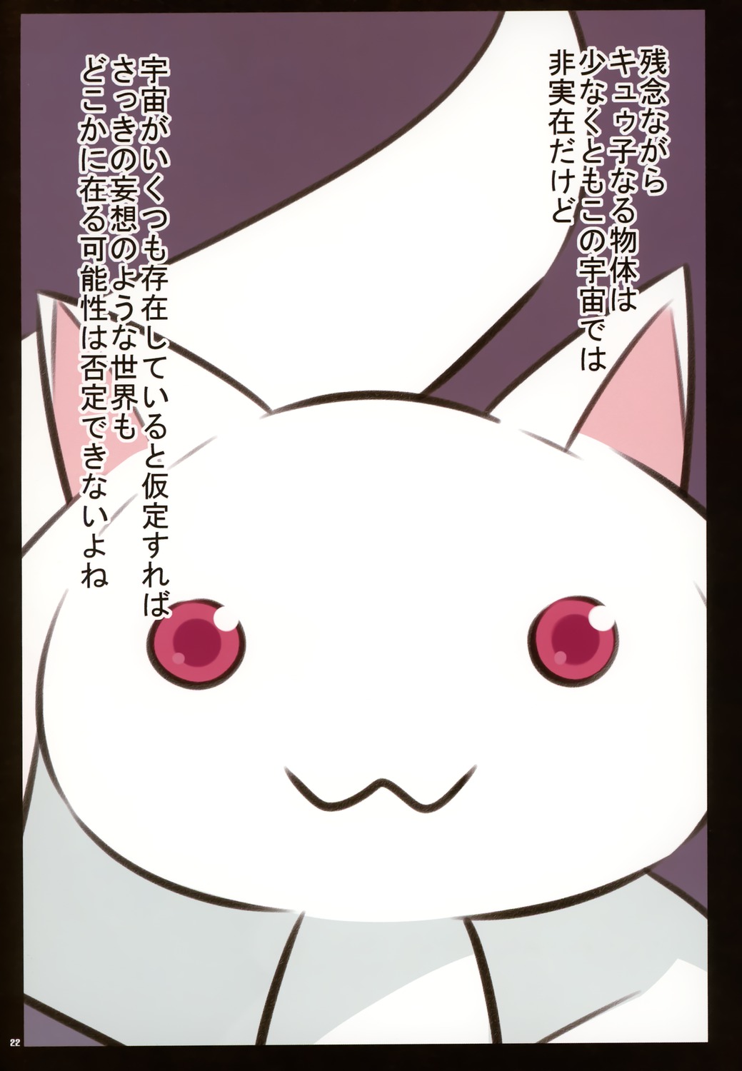 image host