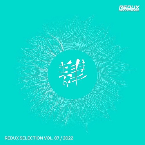 VA - Redux Selection Vol 7 (2022)