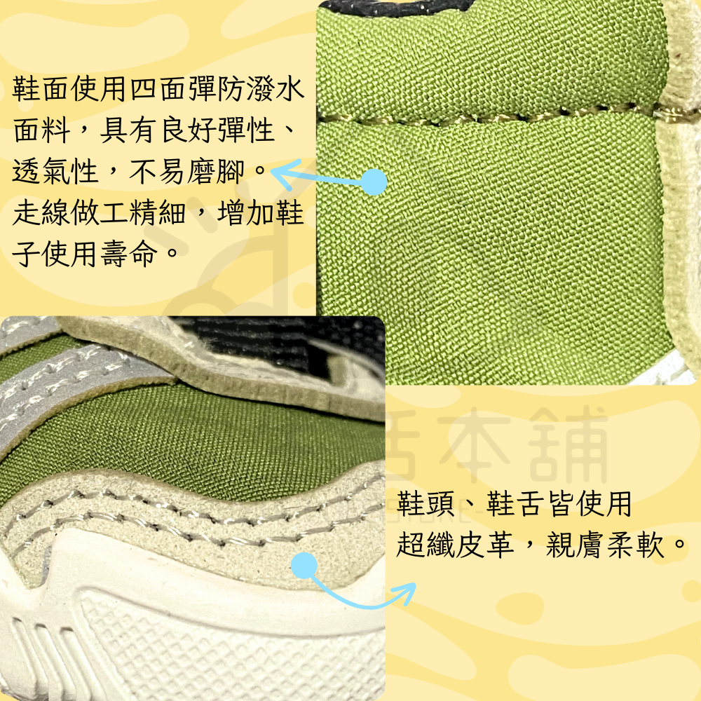 Xxs707pc o