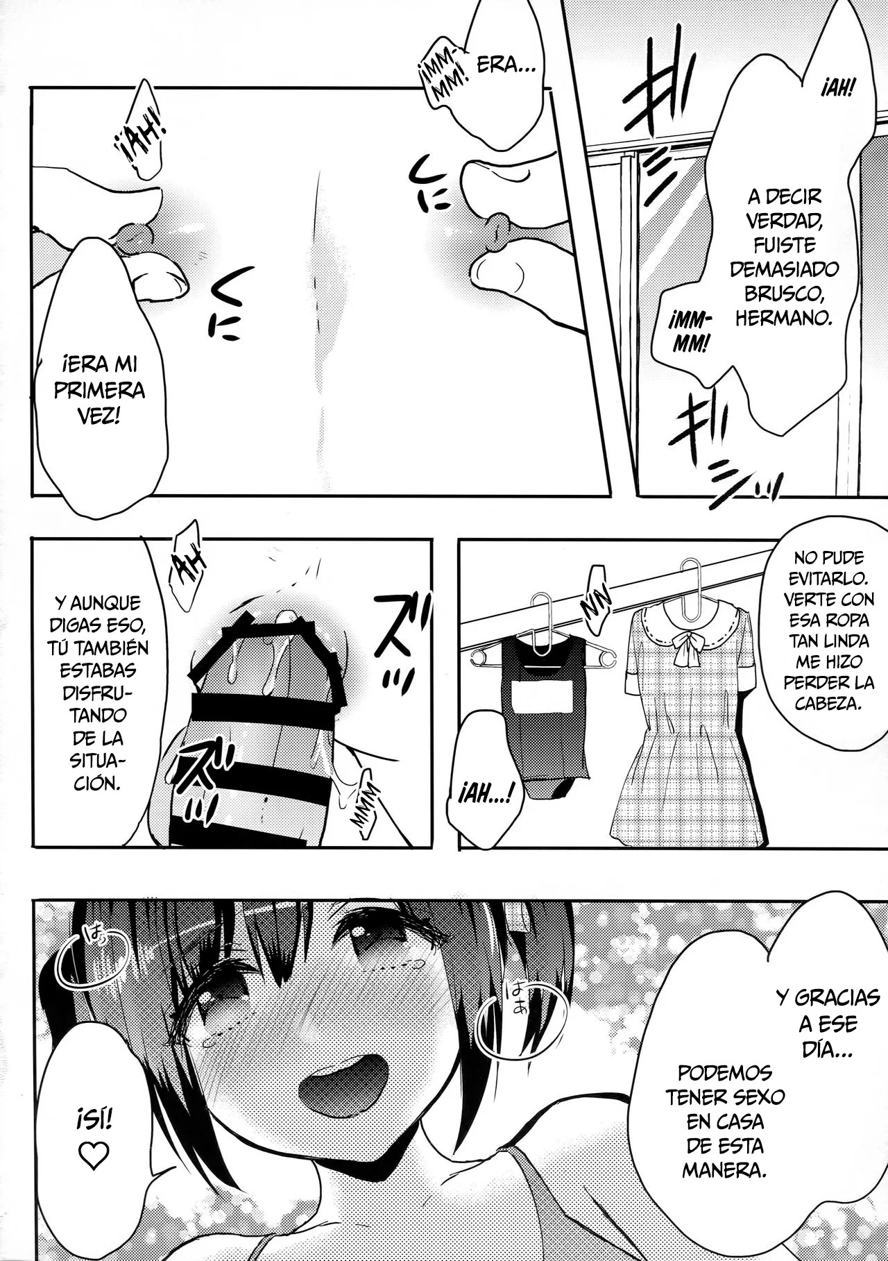 Otouto wa Maid-san - 23