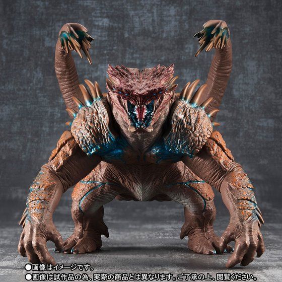 Pacific Rim : Uprising - Kaiju - Raijin (Sofvi Spirits / Bandai) - Page 3 GBRljGq0_o