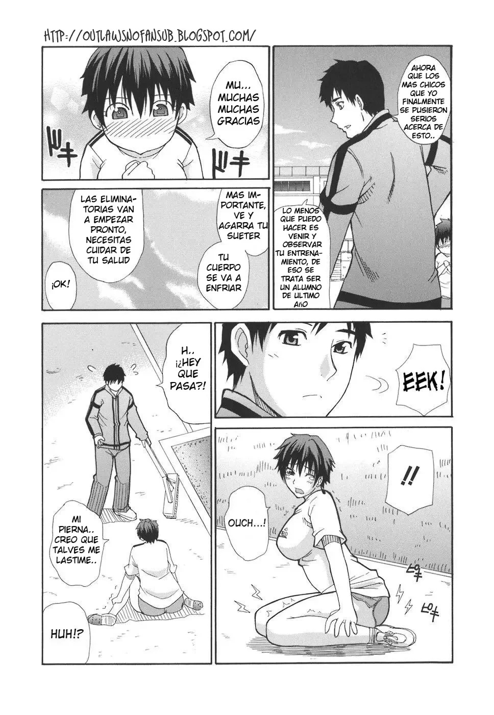 Ichizu na Toriko - A Earnest Captive - Shunjou Shuusuke - 31