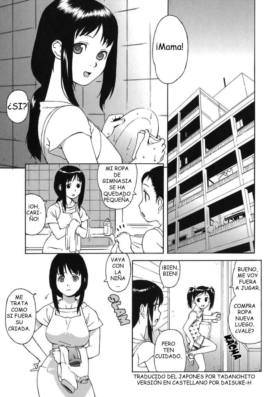 Bloomer Mama 1 Chapter-23 - 6