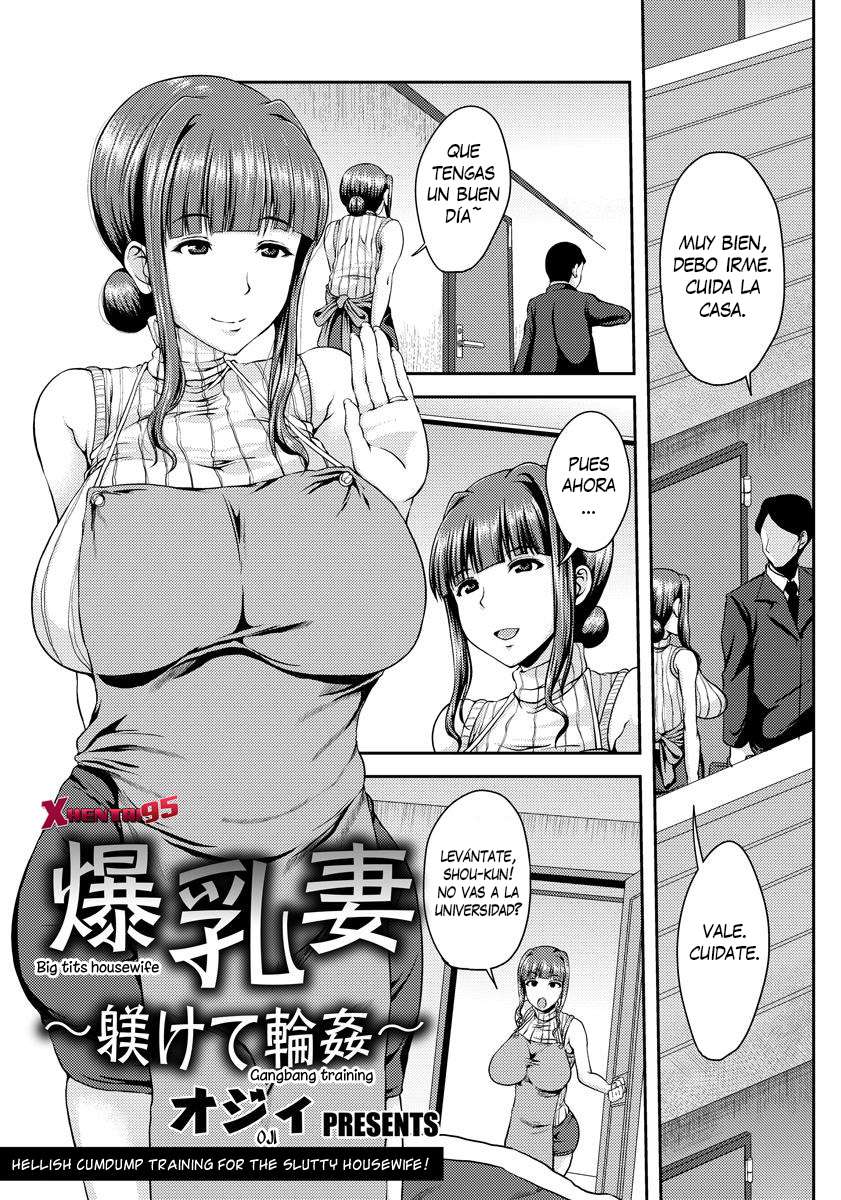 Bakunyuuzuma ~Shitsukete Rinkan~ Chapter-1 - 0