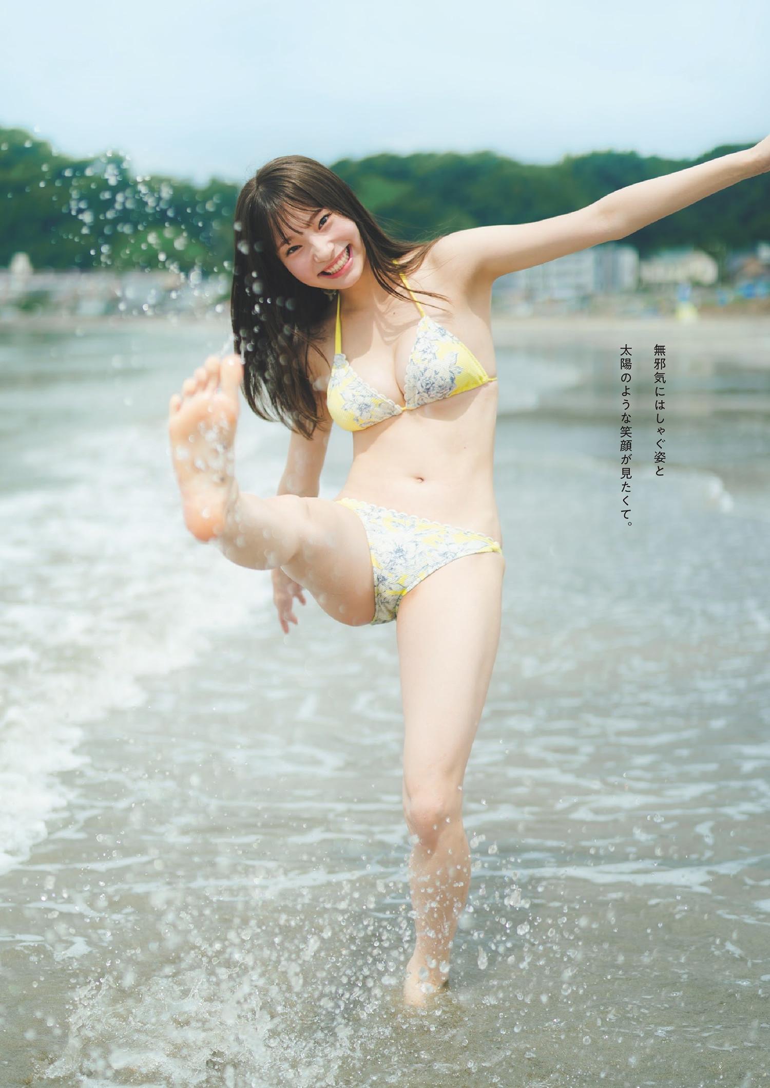 Natsuki Satonaka 里仲菜月, Weekly Playboy 2024 No.39 (週刊プレイボーイ 2024年39号)(4)